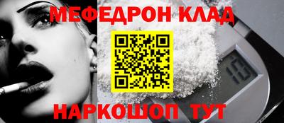 дмт Будённовск