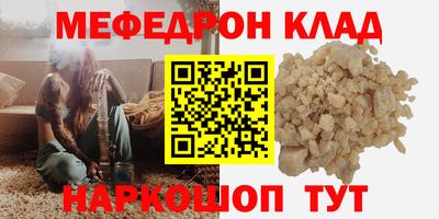 дмт Будённовск