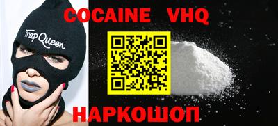 прущая мука Бугуруслан