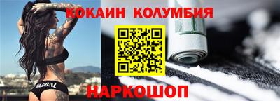 крисы Бузулук