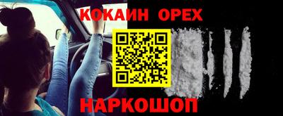крисы Бузулук