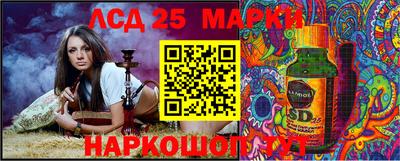 крисы Бузулук