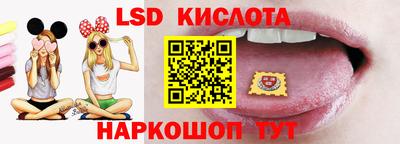 дмт Будённовск