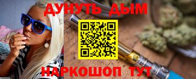дмт Будённовск