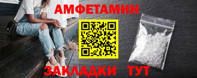 дмт Будённовск