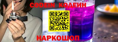 дмт Будённовск