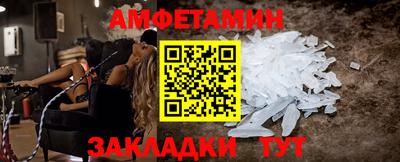 дмт Будённовск