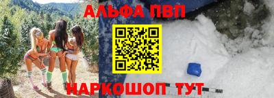 дмт Будённовск