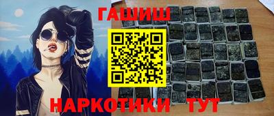 крисы Бузулук