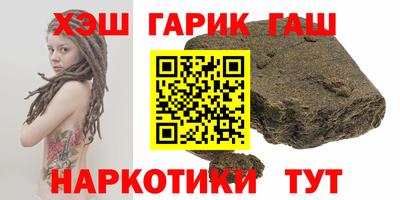 крисы Бузулук