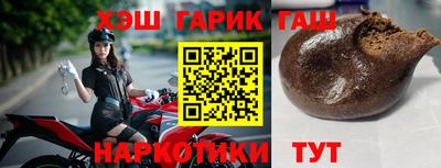 дмт Будённовск