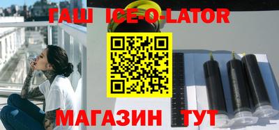 прущая мука Бугуруслан
